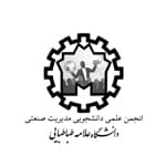 دانشگاه علامه