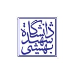 دانشگاه شهید بهشتی