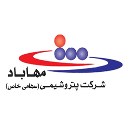 شرکت پتروشیمی مهاباد